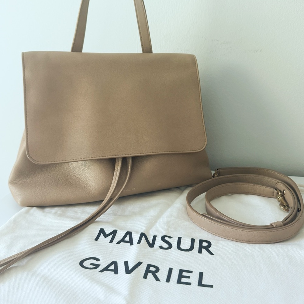 Mansur Gavriel Lady Bag